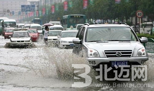 雨天安全驾车注意事项有哪些 雨天驾车都有注意什么