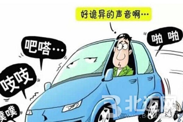 汽车如何安全刹车 