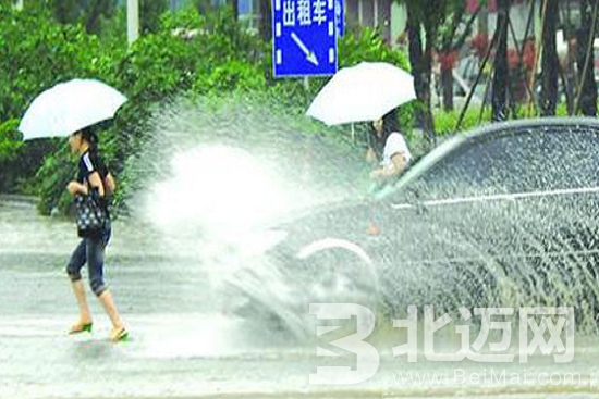 雨天行车注意事项