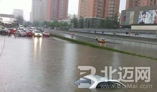 汽车涉水险怎么赔偿，涉水险有必要买吗